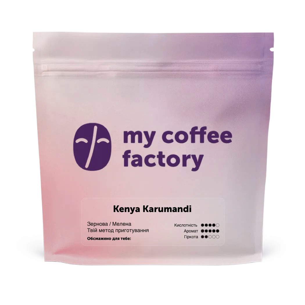 Kenya Karumandi